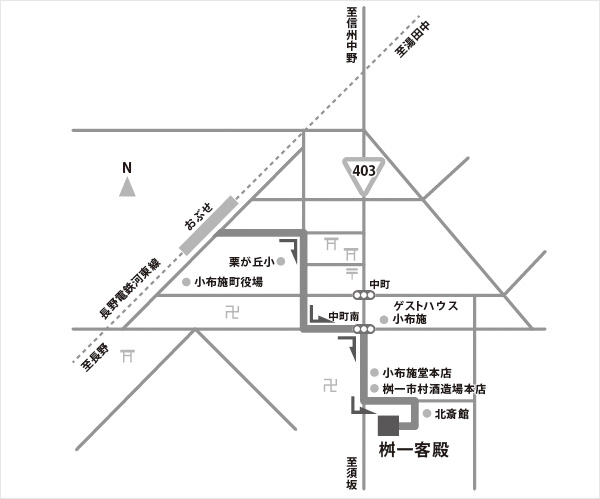 電車をご利用のお客様