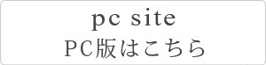 pcsite